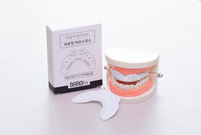 이갈이 마우스 피스