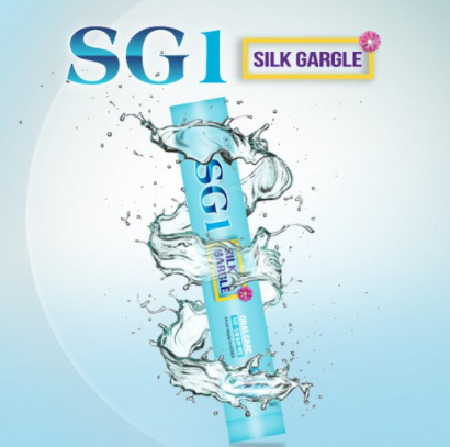 실크가글 SG1 일회용가글