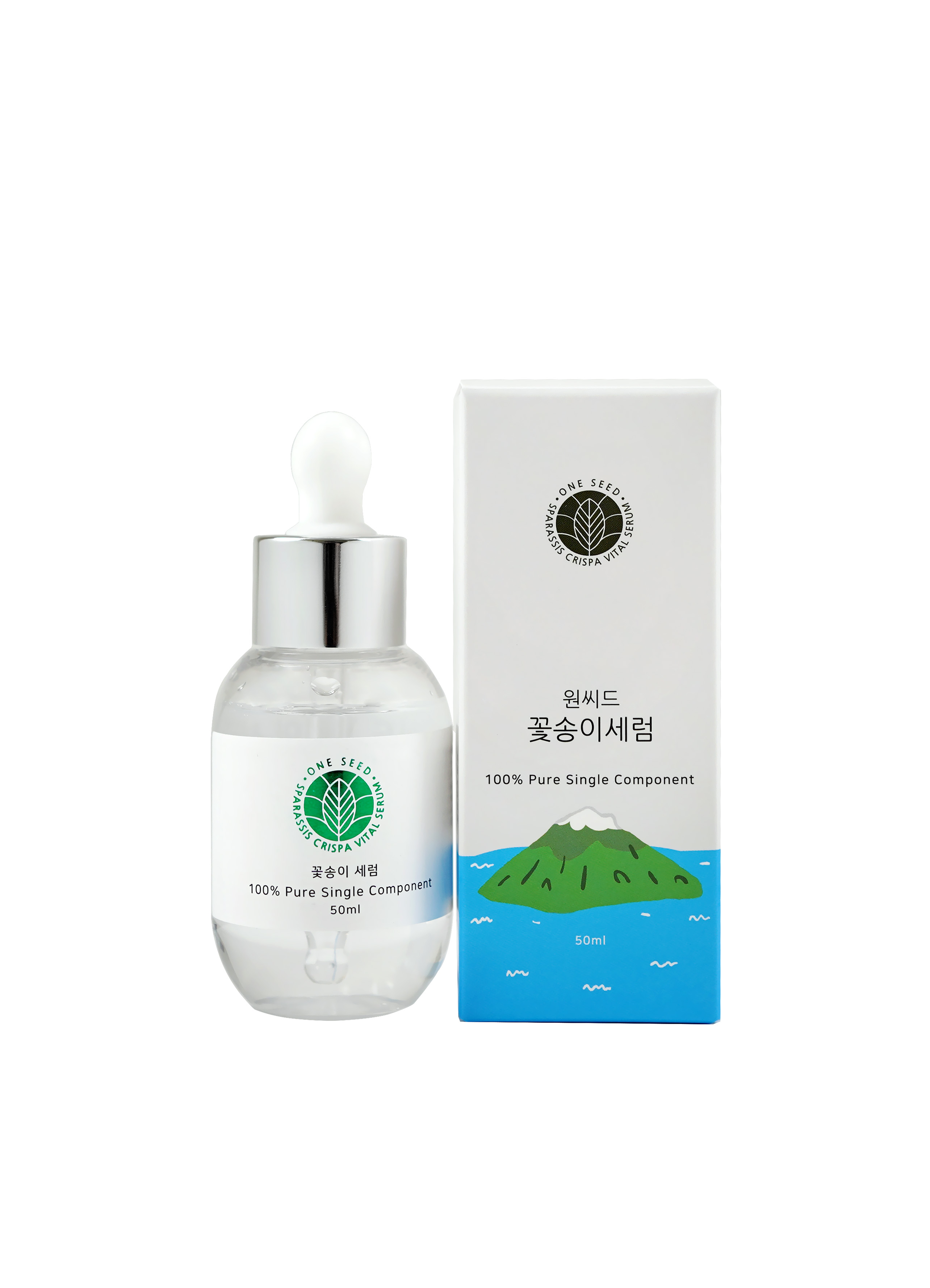 원씨드 꽃송이 세럼