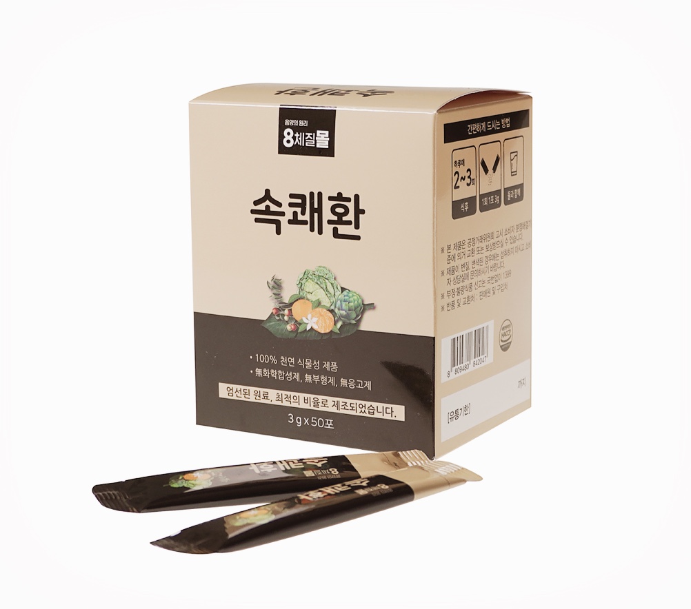 속쾌환