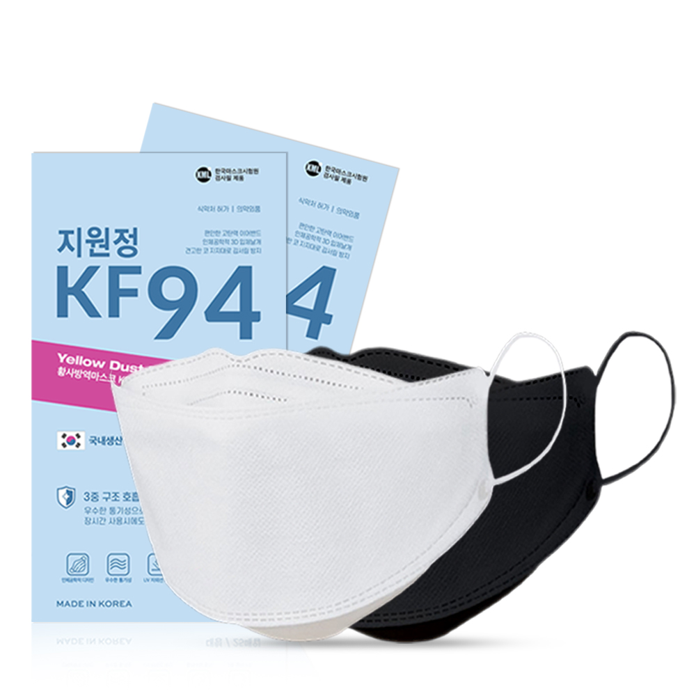 지원정 KF94 마스크 3D 국산필터 대형 50매