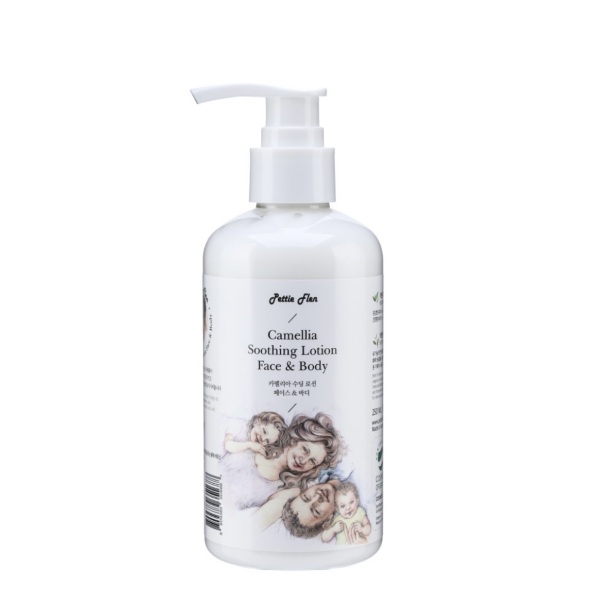 패티플랜 카멜리아 수딩 로션 Face & Body (COSMOS Organic Certified)