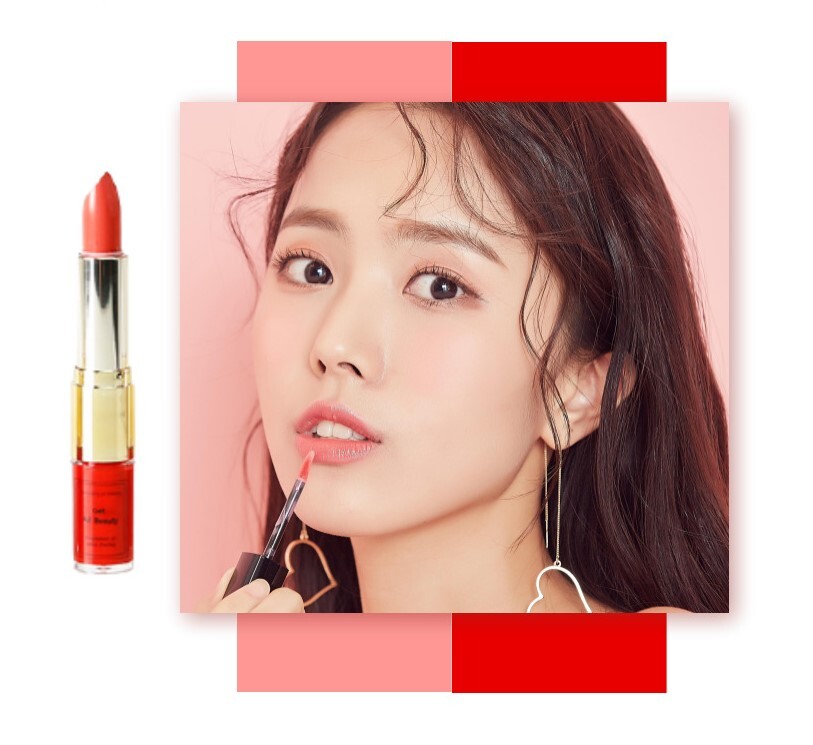 틴톡 2 in 1