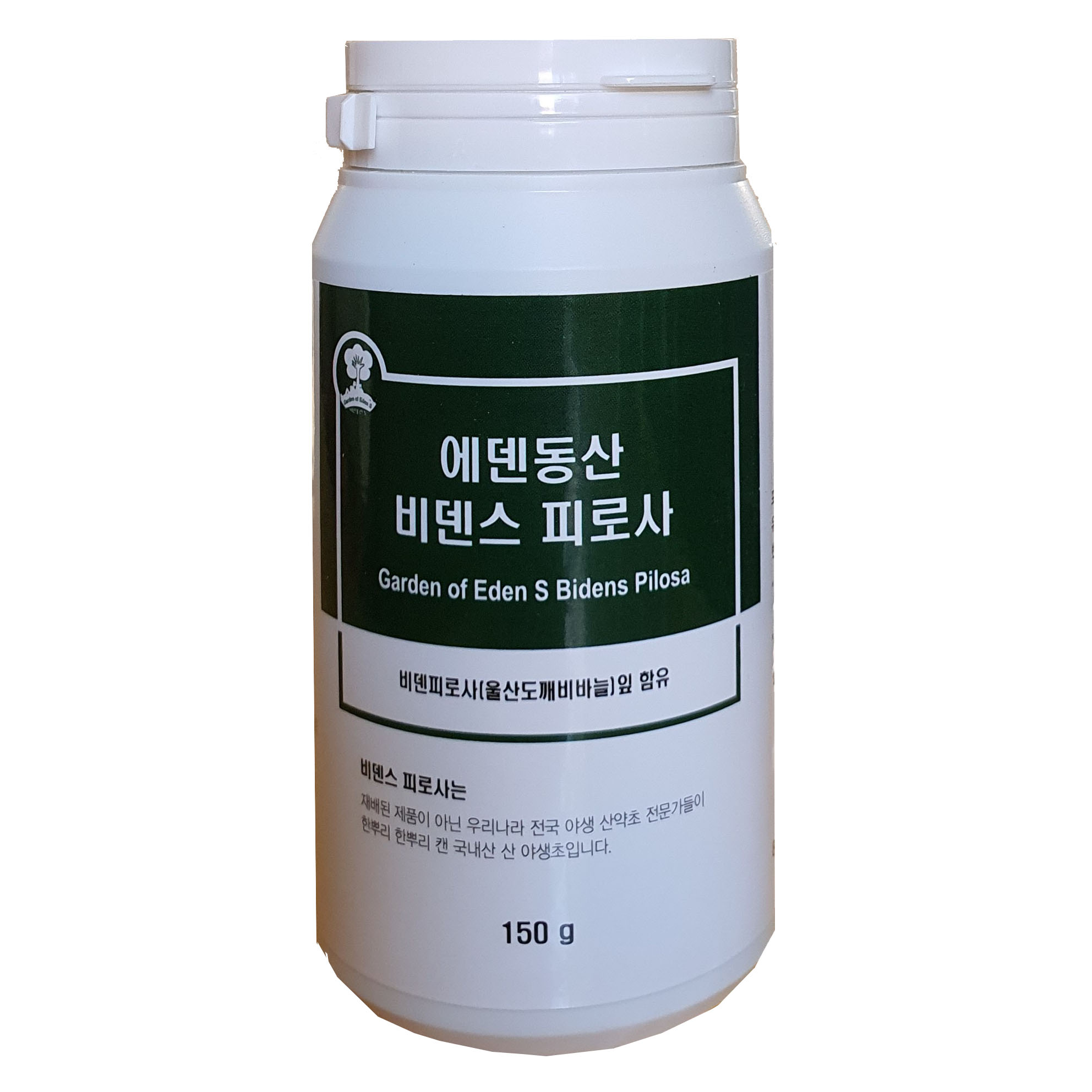 비덴스 피로사(비덴피로사) 150g 2개월분
