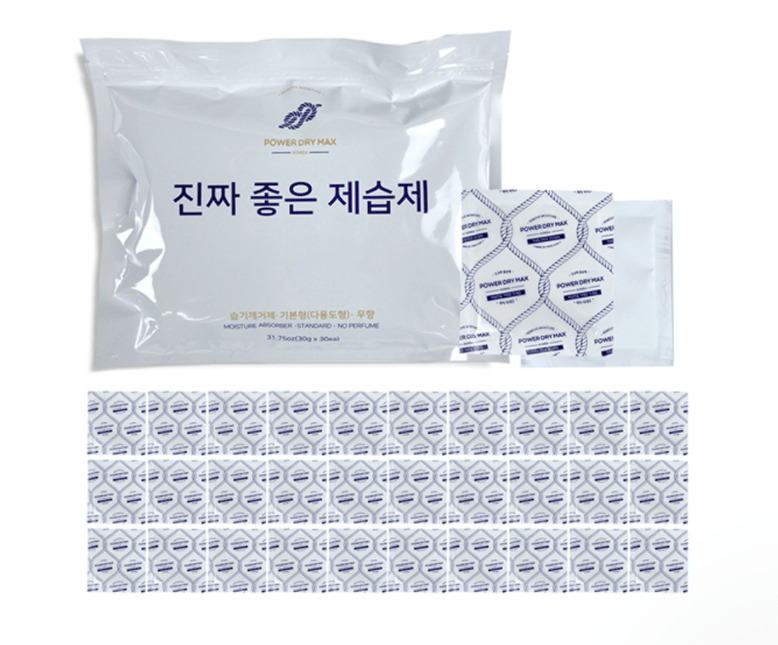 새남맥스 파워드라이맥스 진짜좋은제습제