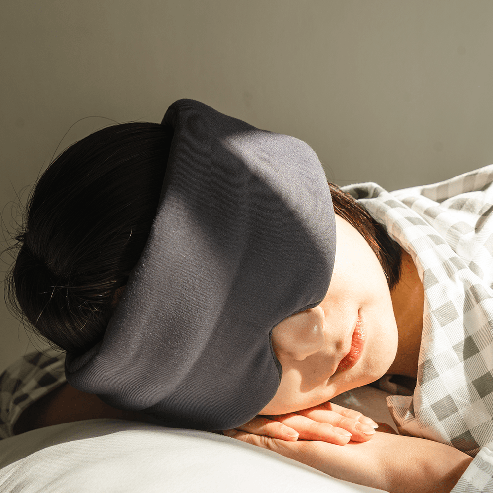 컴포럽 수면안대