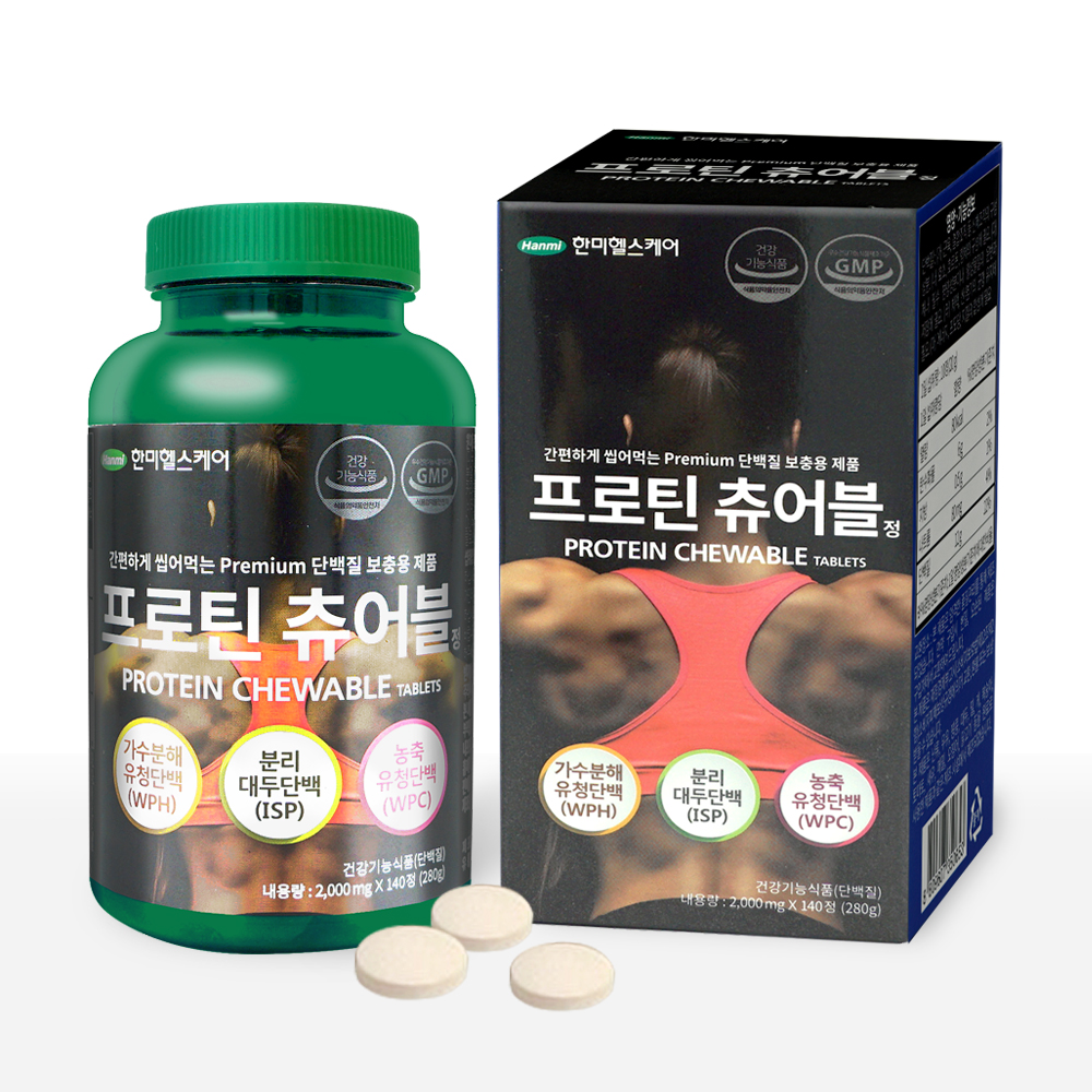 한미헬스케어 씹어먹는 단백질 프로틴 츄어블정