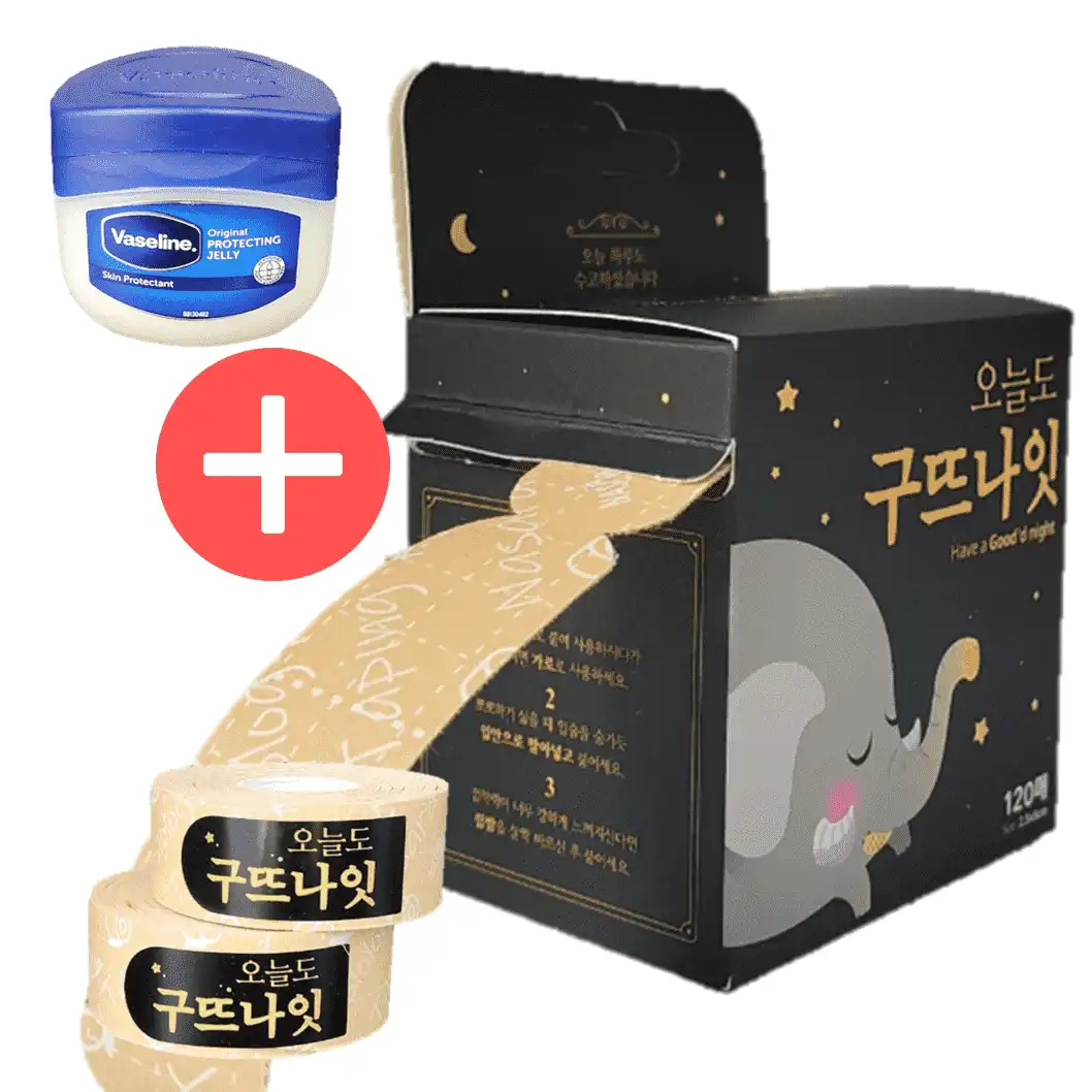 구뜨나잇 입막음 테이프 120회분