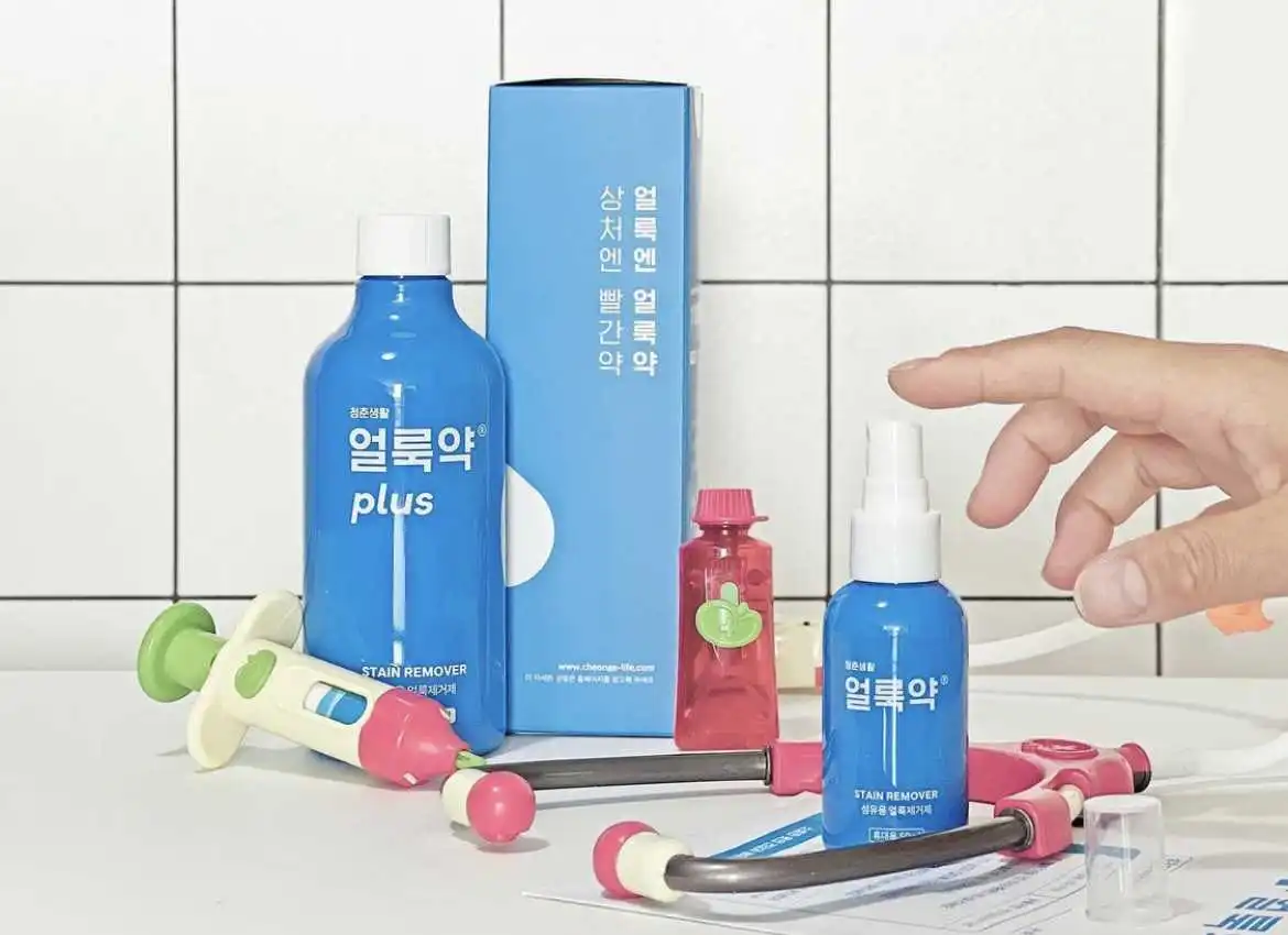 얼룩제거제 얼룩약