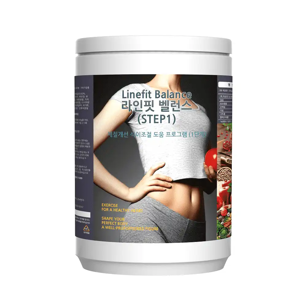 라인핏밸런스