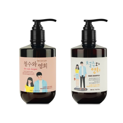 철수와 영희 샴푸 1+1