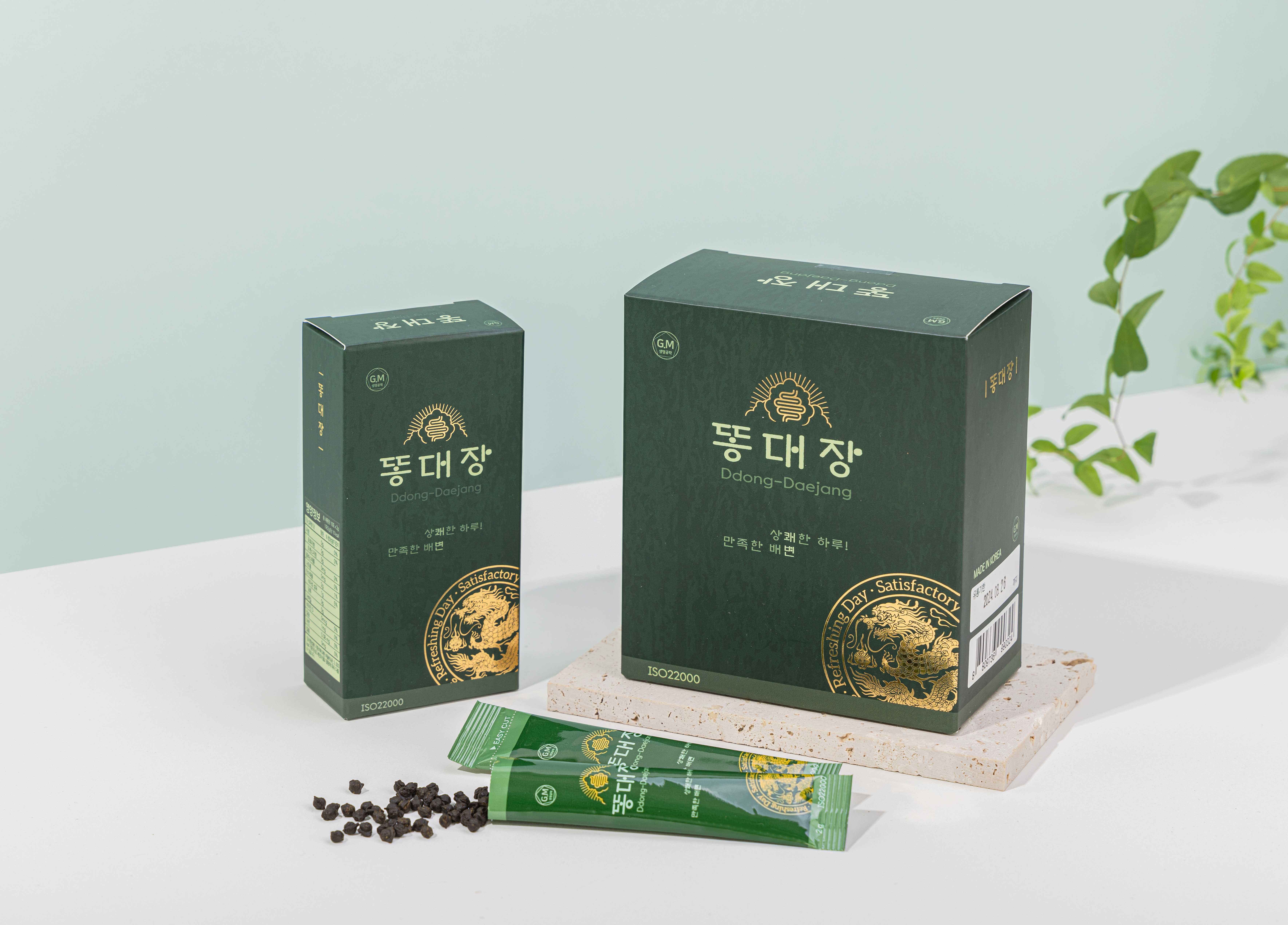 똥대장 발효식이섬유