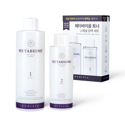 퓨리피아 메타바이옴 토너 세트