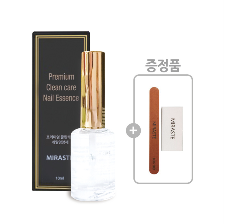 미라스떼 손톱 발톱 손발톱 영양제 네일 에센스 세럼 강화제