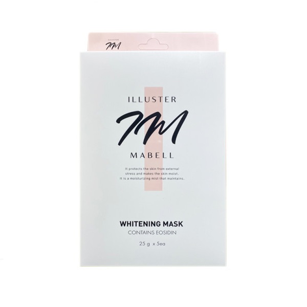 아이엠 화이트닝마스크팩 25g(5개입)