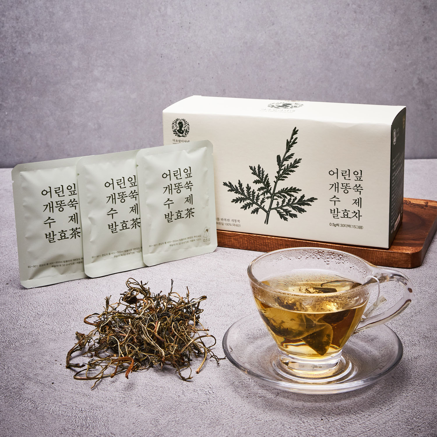 어린잎 개똥쑥 수제발효차 티백