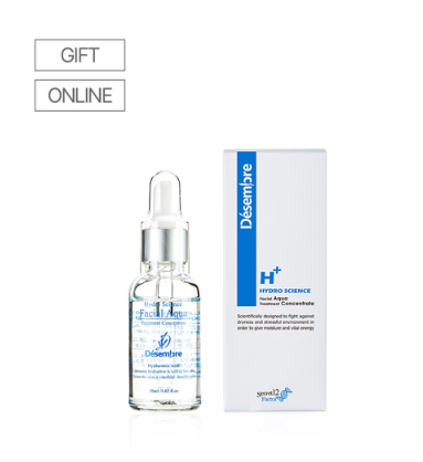 아쿠아 컨센트레이트 30ml