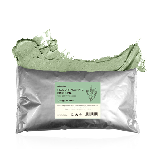 알기네이트 프랑스 피부과 모델링팩 1kg