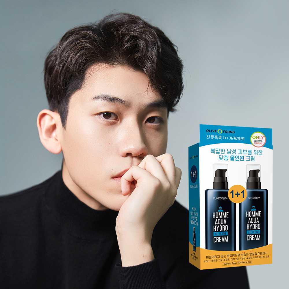 퓨어덤 옴므 아쿠아 하이드로 올인원 크림 더블 기획(200ml+200ml)