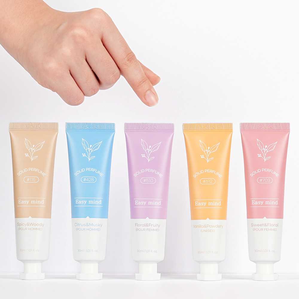 이지마인드 고체향수 30ml