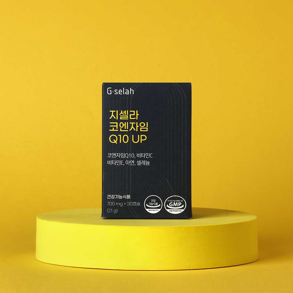 지셀라 코엔자임Q10 UP