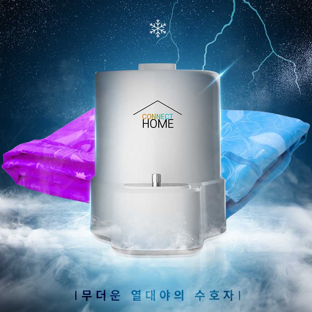 위드커넥트홈 얼음장매트 쿨매트